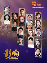 国语对白一区二区三区